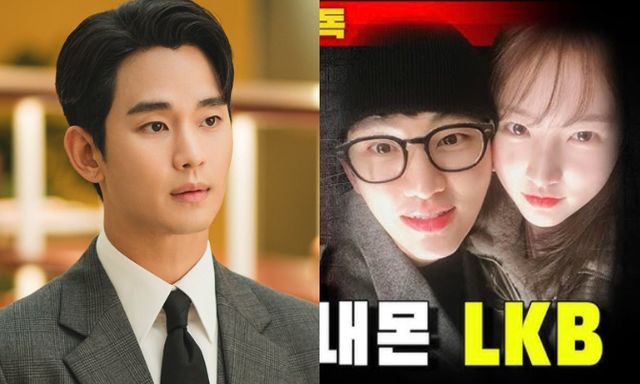 Dí đến tận cùng: Kim Soo Hyun bị tung bức ảnh thân mật thứ 4 với Kim Sae Ron, kèm bằng chứng đòi nợ tình cũ cực tàn nhẫn?
