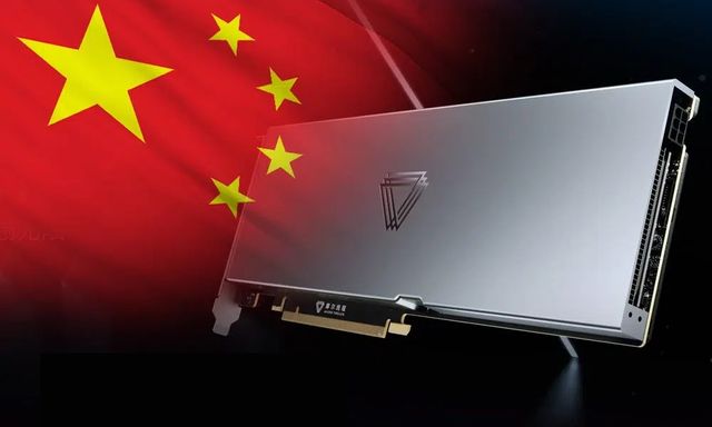 GPU Trung Quốc đạt bước nhảy vọt về hiệu năng, tuyên bố đánh bại GPU NVIDIA trong huấn luyện AI