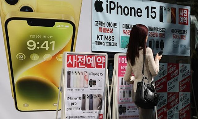 Thay đổi của iPhone 16 cho thấy Apple đang muốn 