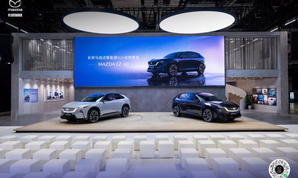 Mazda EZ-60 vừa ra mắt với hệ truyền động REEV và EV