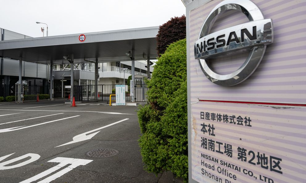 Nissan cân nhắc đóng cửa nhiều nhà máy ở Nhật Bản và nước ngoài