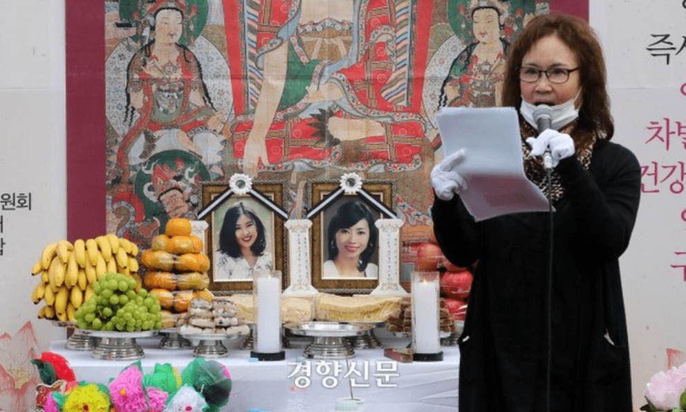 Rúng động: Nữ diễn viên bị xâm hại 40 lần bởi 12 người đàn ông trong đoàn phim