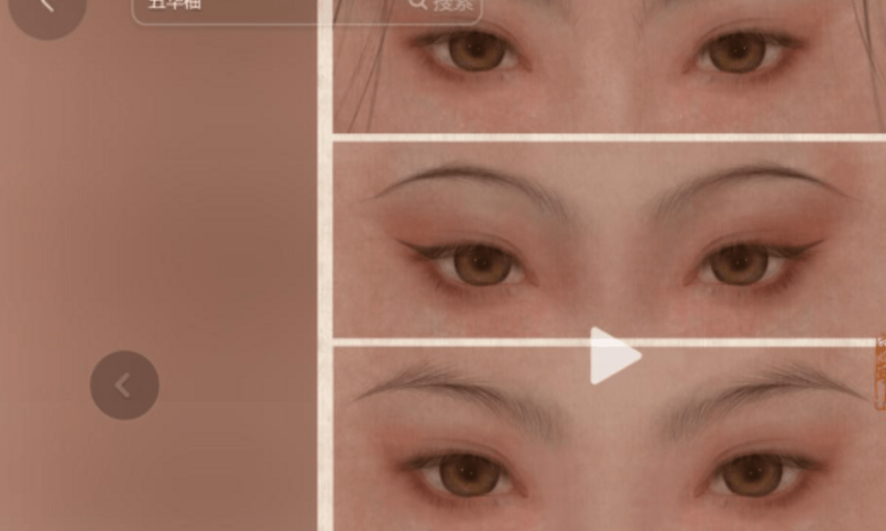 Thạc sĩ ĐH Thanh Hoa chuyển nghề đi xăm lông mày, bị mọi người cười chê, cô nói 1 CÂU duy nhất khiến ai cũng nể! 