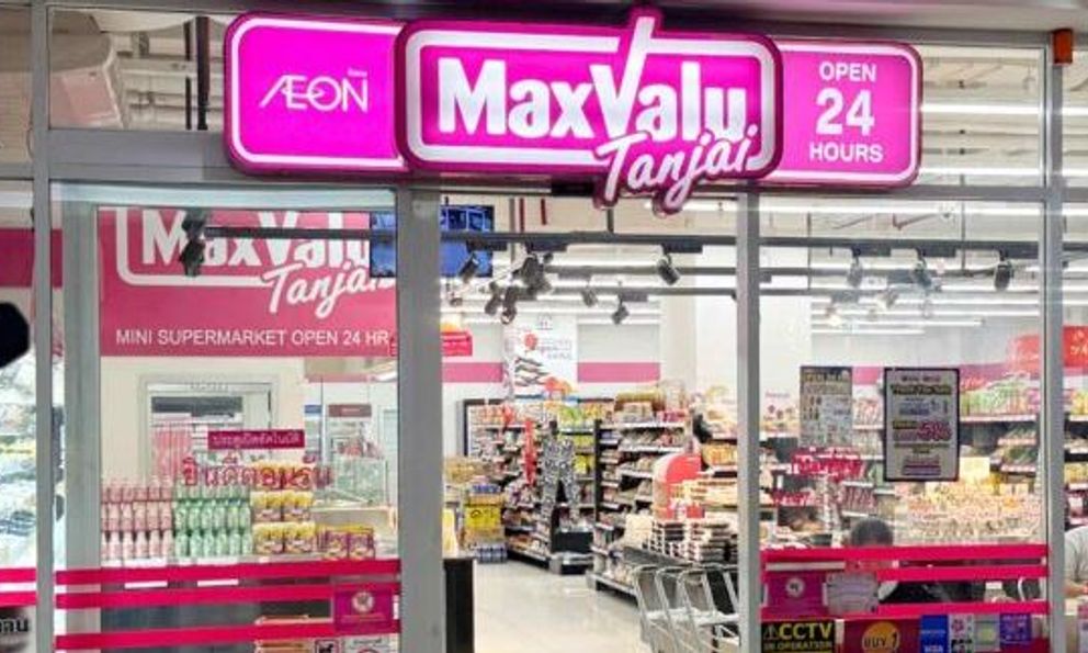 Aeon bất ngờ sang tay chuỗi 30 siêu thị, chấp nhận mất 'mỏ vàng'