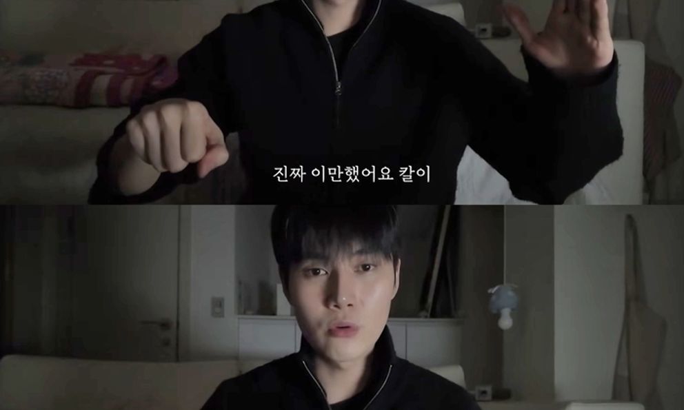 Bất ngờ nóng trở lại: Cựu thí sinh Produce 101 kể chuyện cũng từng bị người đàn ông cầm dao truy đuổi ở Jeju?