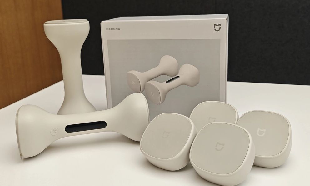 Đây là... tạ tay thông minh sắp ra mắt của Xiaomi