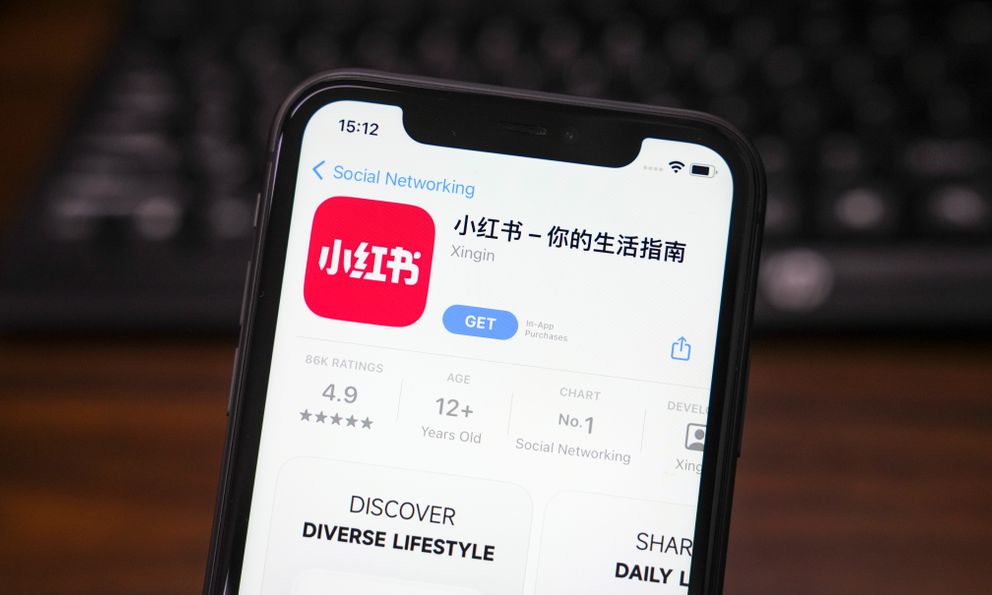 TikTok sắp bị cấm hoàn toàn, người dùng Mỹ tràn sang một ứng dụng khác của Trung Quốc