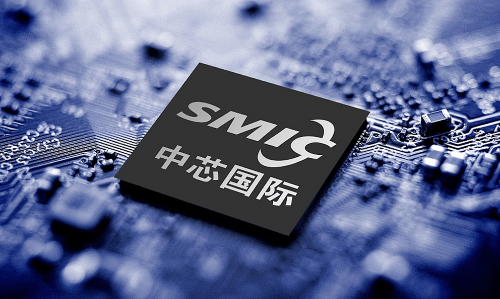 Xưởng chip hàng đầu Trung Quốc sắp ra lò chip 5nm, nhưng cái giá phải trả không hề rẻ