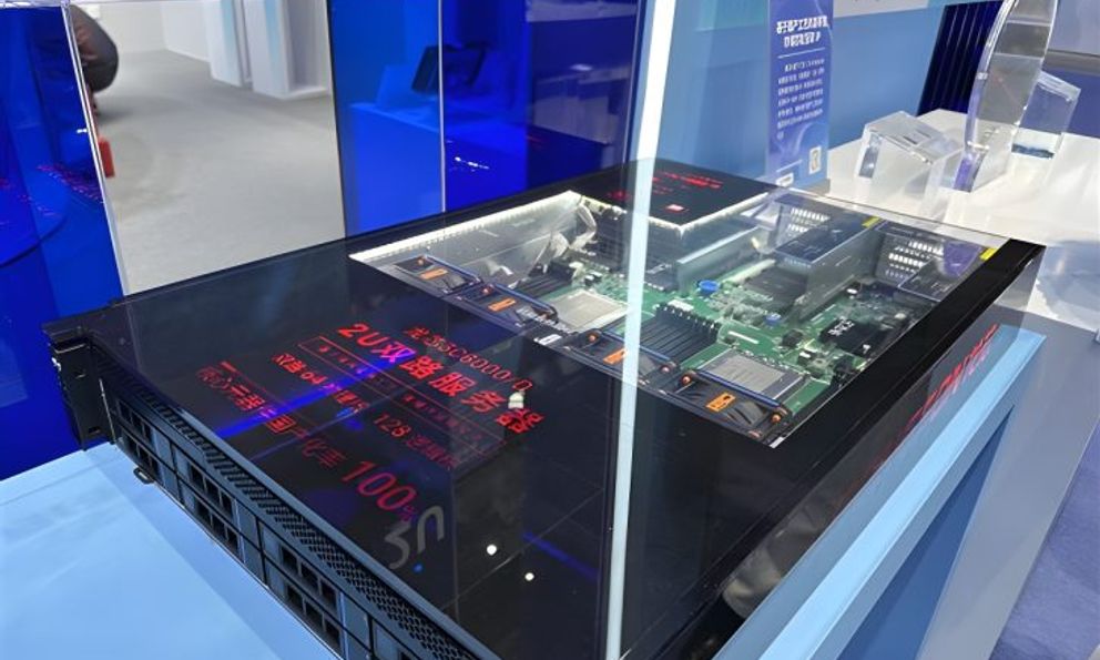 Máy chủ “Made in China” 100% đầu tiên ra mắt: Chip nội, công nghệ nội, hiệu năng đuổi kịp chip Intel 4 năm tuổi