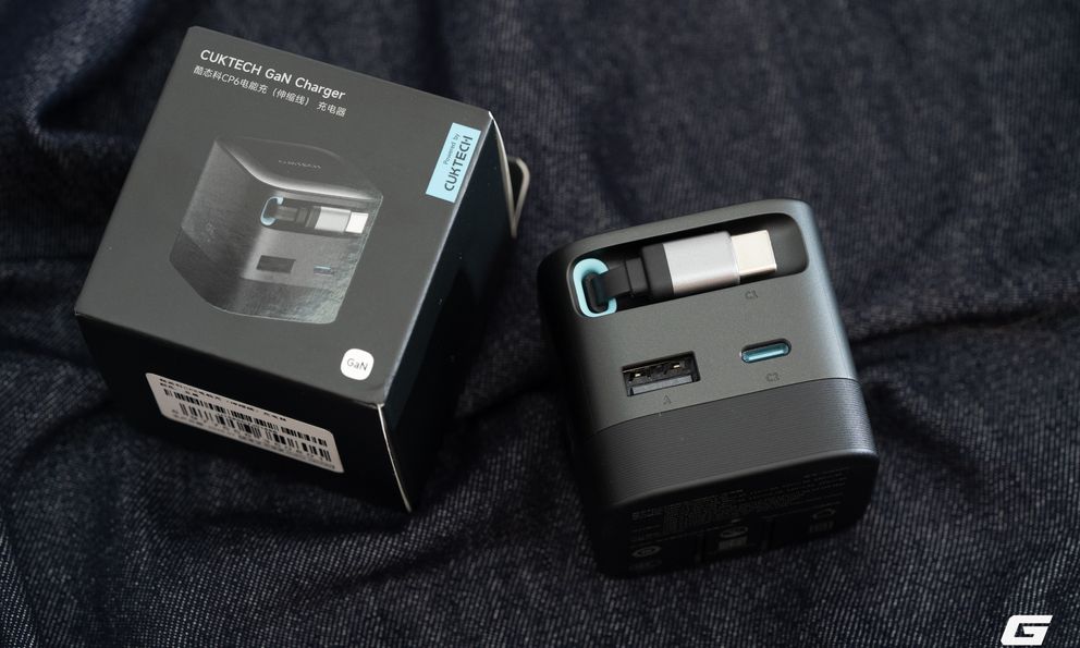 Xiaomi có củ sạc 67W mới: Thiết kế nhỏ gọn, có cáp rút tích hợp, giá sale 600.000 đồng