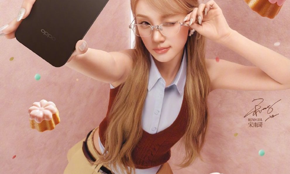 Điện thoại mới của Sơn Tùng M-TP lộ diện: Thiết kế mới, pin 6.200 mAh, camera 200 