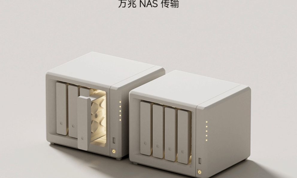 Xiaomi bất ngờ lấn sân sang mảng NAS: Thiết kế màu trắng cực xinh, có 4 bay HDD 2.5/3.5 inch, sẽ ra mắt cùng Xiaomi 17 Ultra cuối năm nay