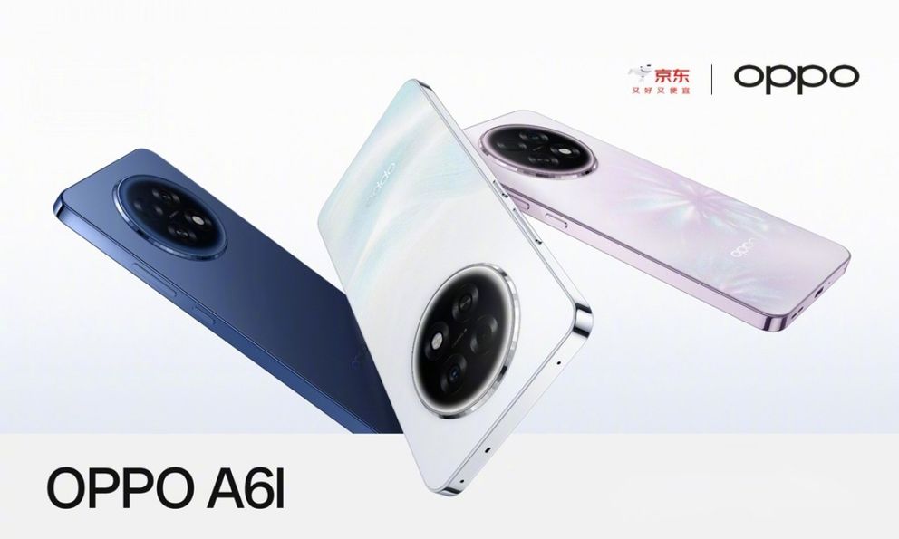 OPPO ra mắt điện thoại pin 7.000mAh tên lạ