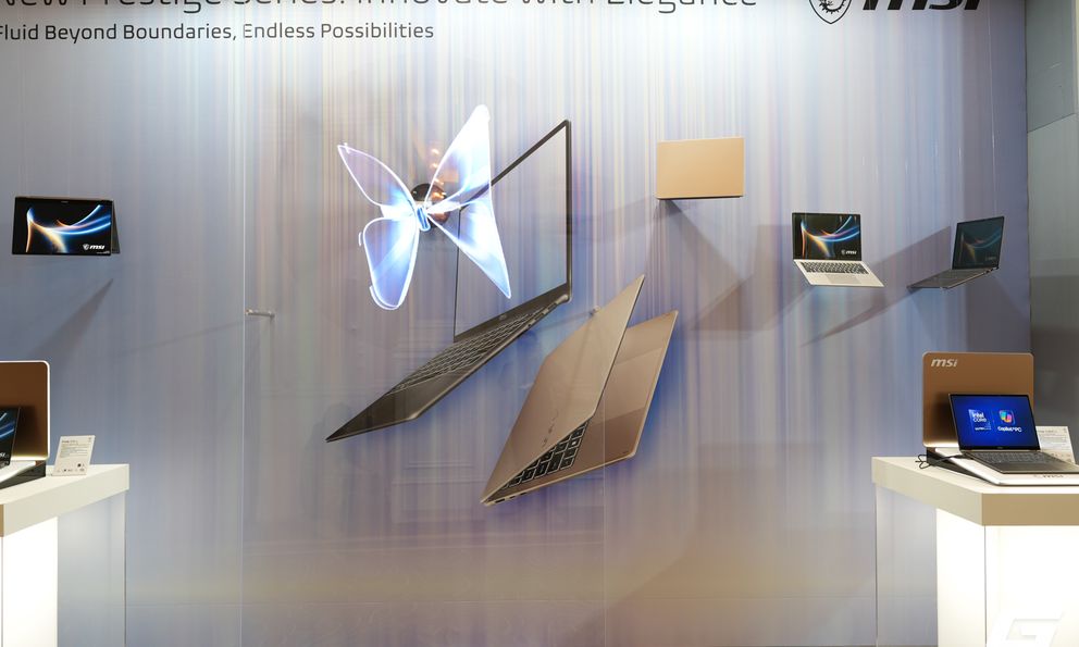 MSI 