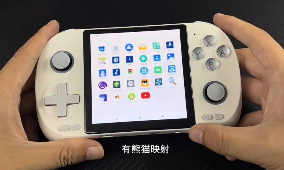 Máy chơi game giá gần 2 triệu chạy Android siêu cũ, chuyên giả lập Game Boy và PS1