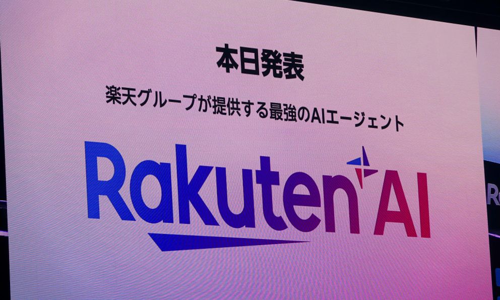 Rakuten tung mô hình AI 700 tỷ tham số: tưởng “hàng quốc dân” Nhật Bản, hóa ra là DeepSeek V3 của Trung Quốc