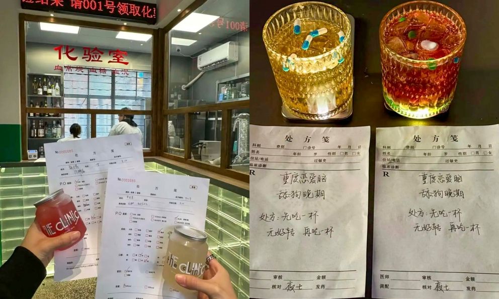 Không đi bar cũng chẳng vào pub, giới trẻ Trung Quốc đua nhau đi đến nơi giống như phòng khám Đông y để bắt mạch và uống 'cocktail chữa lành trái tim tan vỡ'