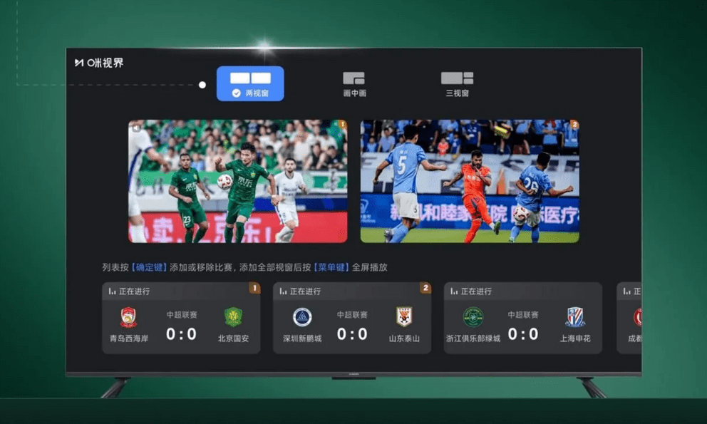 Loạt SmartTV Xiaomi sắp nhận cập nhật lớn, thay đổi giao diện, thêm nhiều tính năng