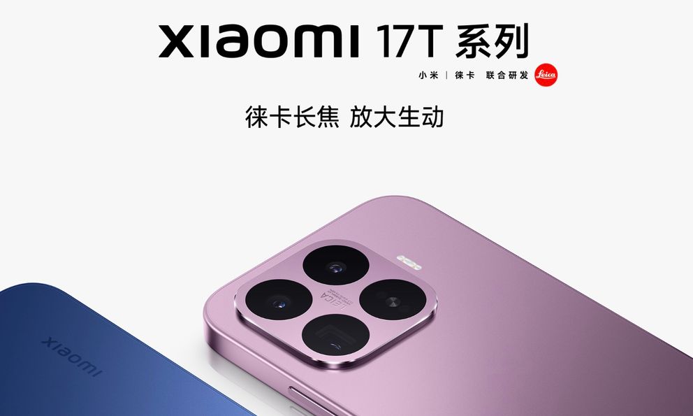Xiaomi 17T quá hot, hãng thậm chí mang cả về thị trường nội địa Trung Quốc để bán