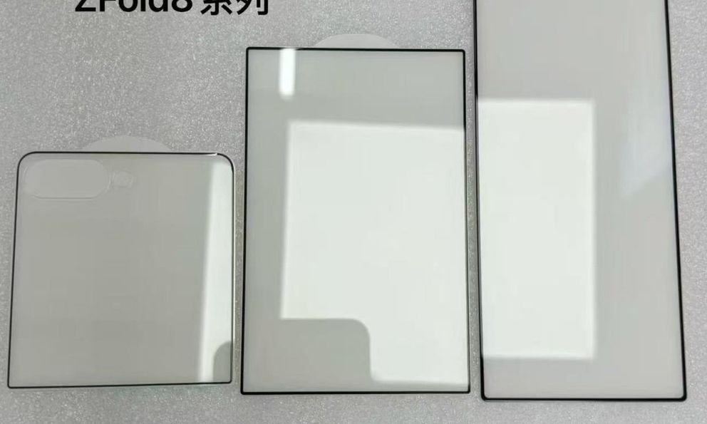 Lộ hình mặt kính bộ 3 màn hình gập sắp ra mắt của Samsung: Gần như xác nhận mọi tin đồn