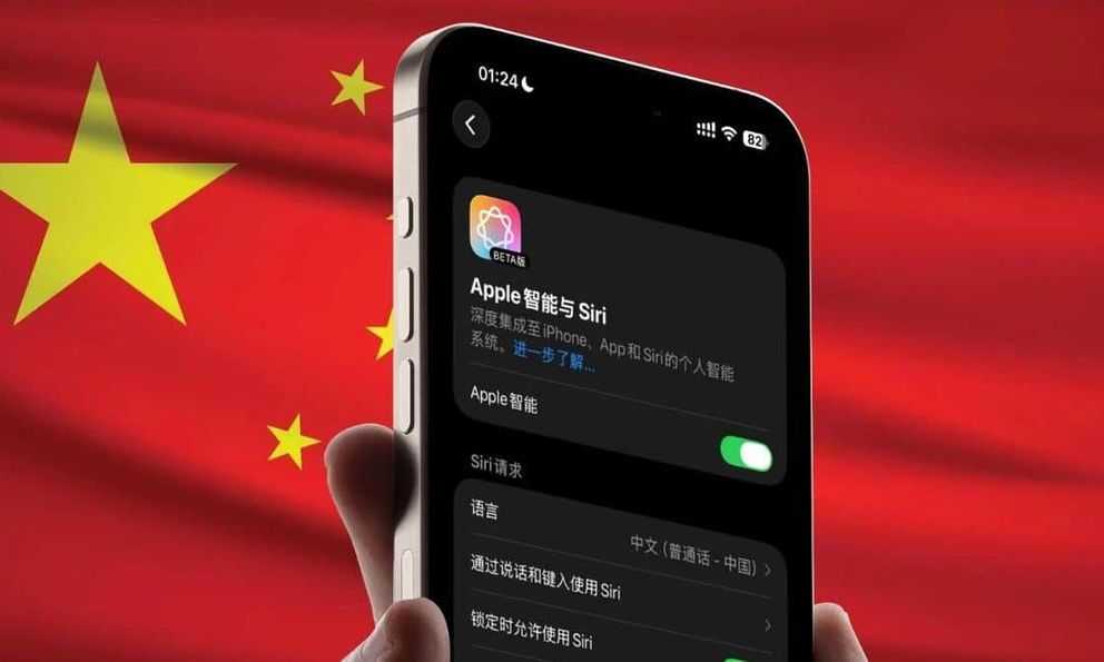 Apple Intelligence được cấp phép tại Trung Quốc, nhưng buộc phải dùng AI của Alibaba và Baidu