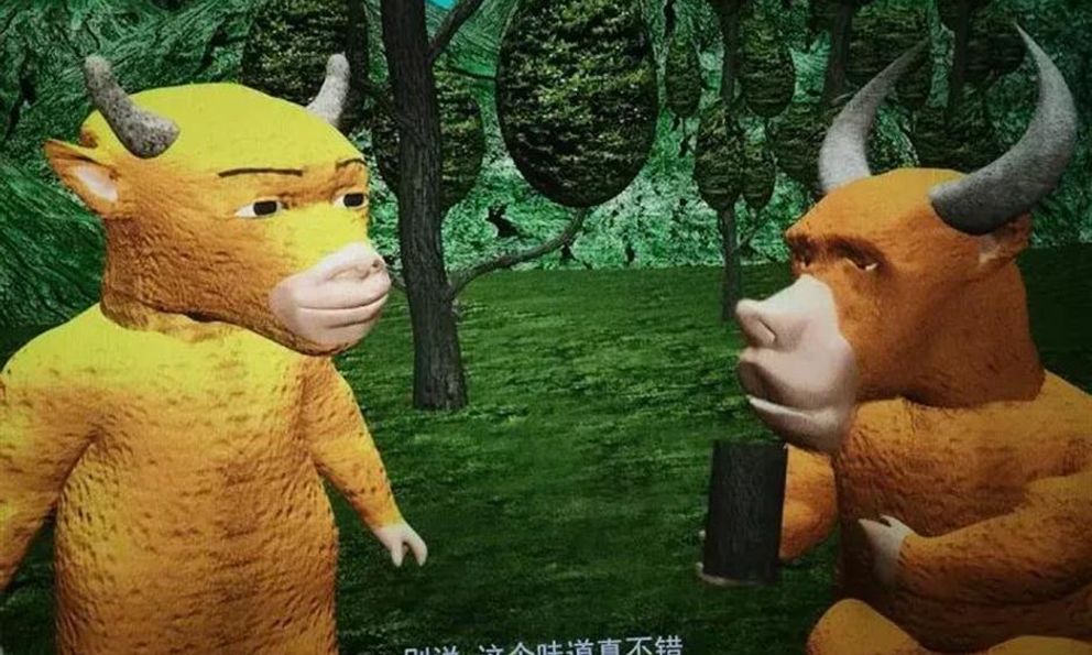 Bị chê vì hình ảnh xấu đến 