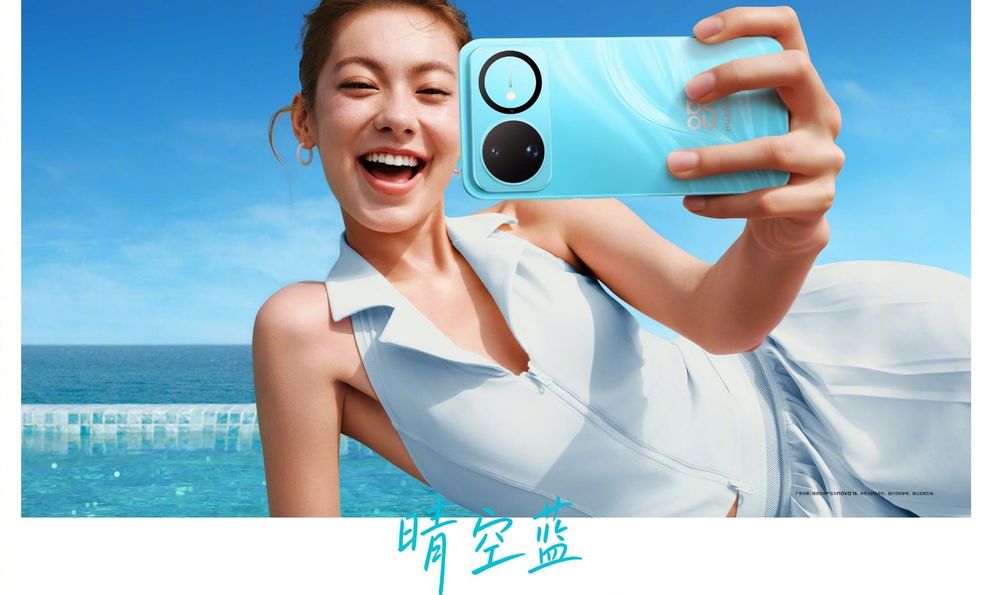 Huawei bất ngờ tung ra dòng nova 16s Series tại Đức với camera 200MP và pin 7.000mAh