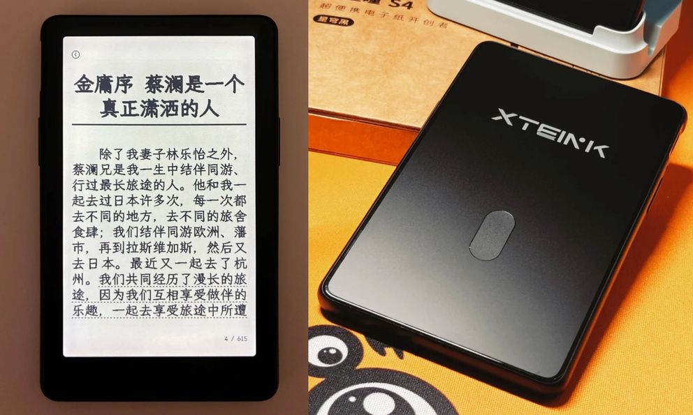 Chiếc máy đọc sách tí hon XTEINK S4 bất ngờ gây bão nhờ cuộc lột xác công nghệ toàn diện