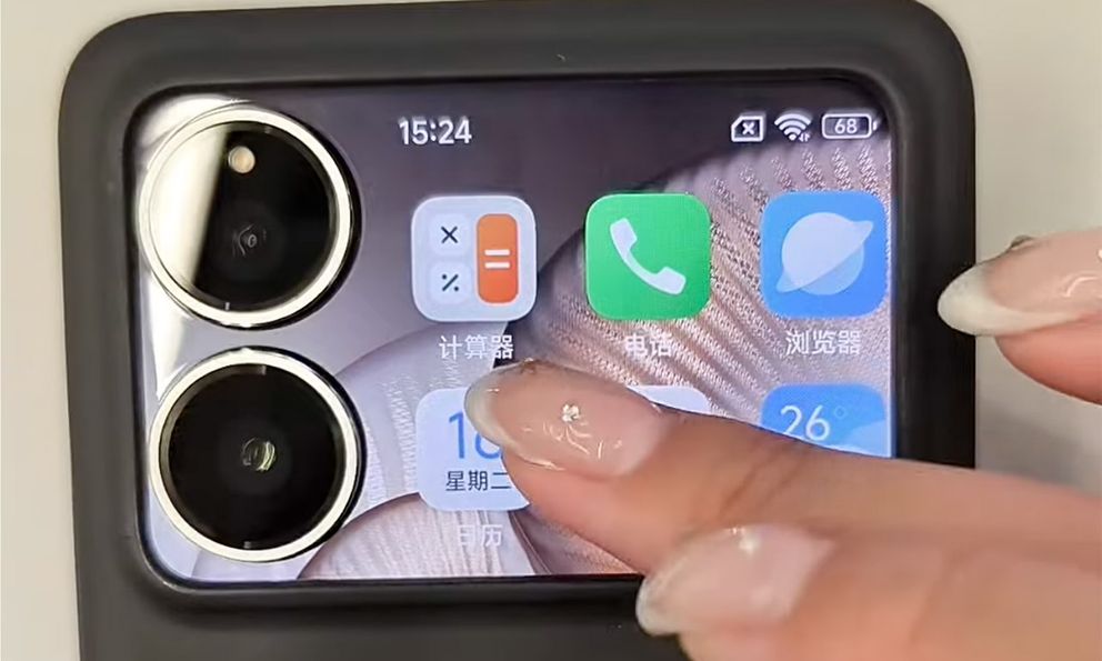 Honor được cho là sắp đưa màn hình phụ ra mặt lưng smartphone, cạnh tranh ý tưởng của Xiaomi