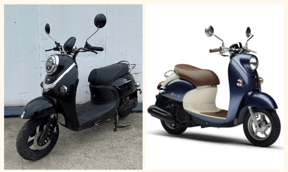 Chery bất ngờ đưa xe máy điện 