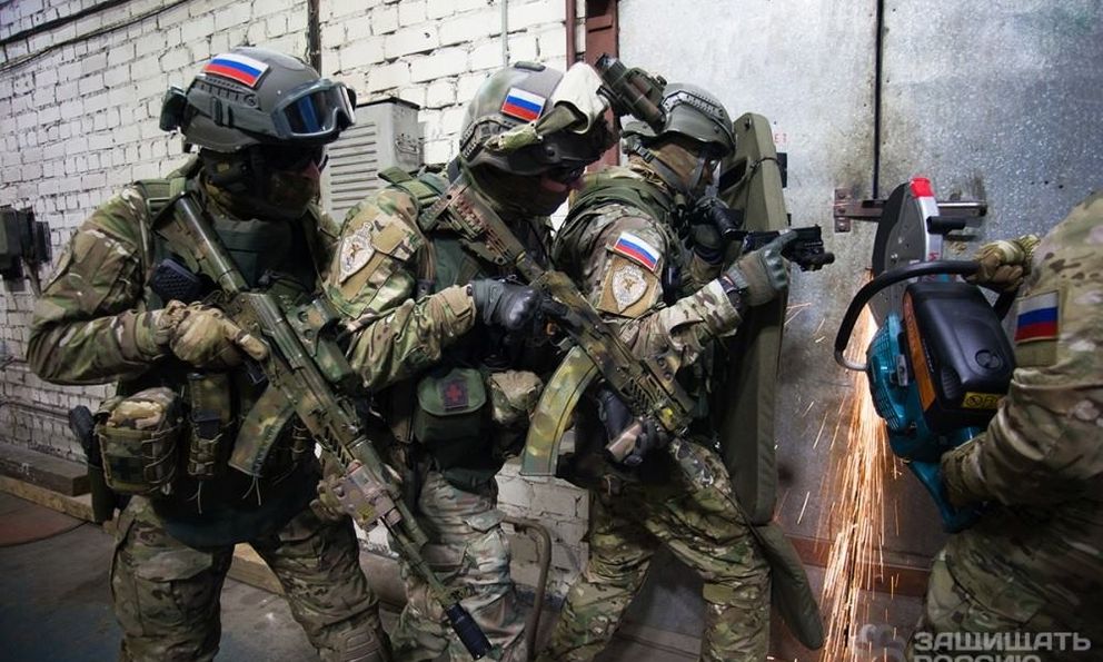 RBC: Sĩ quan phản gián FSB của Nga bị bắn chết tại tòa nhà Bộ Quốc phòng, Moscow hành động khẩn