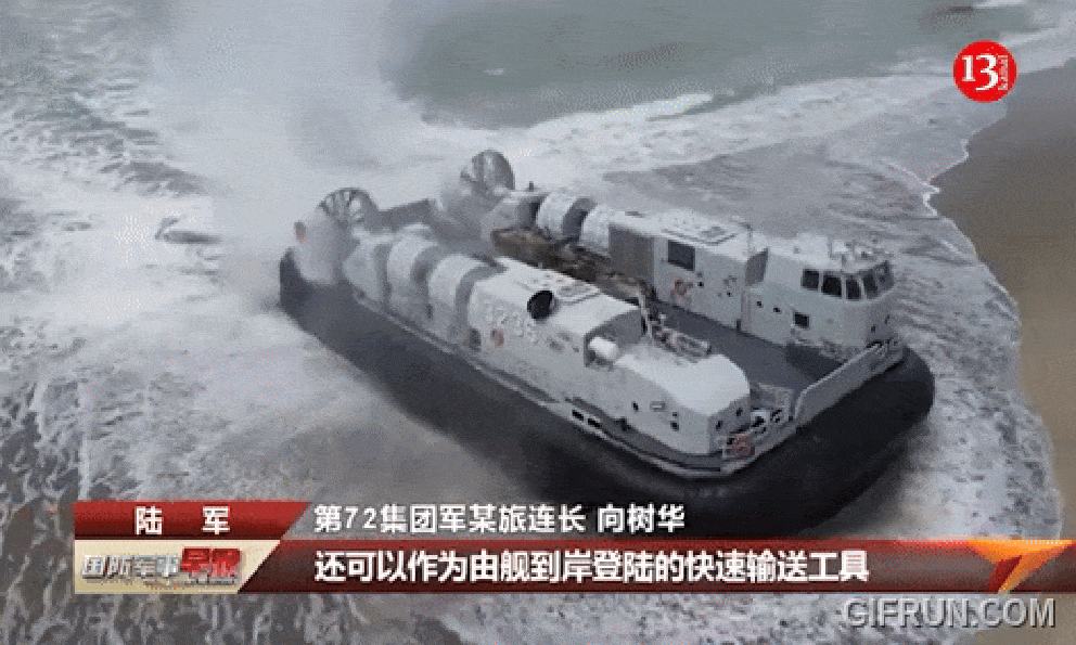 5 chiếc sà lan của Trung Quốc có gì lạ mà tướng Mỹ phải 