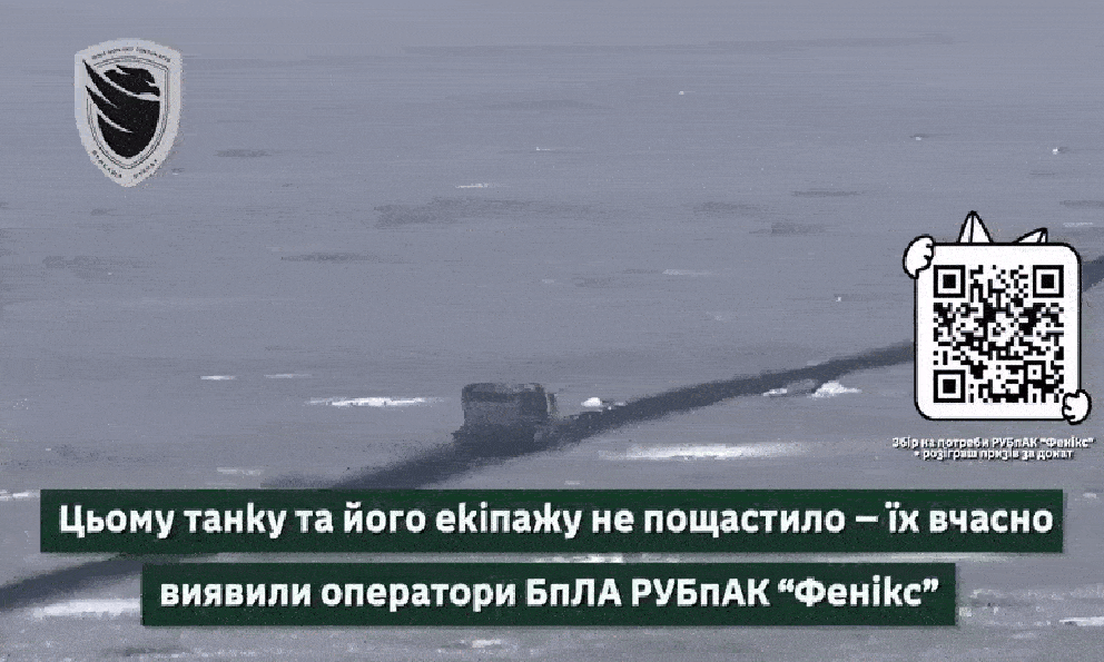 Xe tăng Nga đơn thương độc mã giữa trận tiền bị bắn tan tành: 5 UAV Ukraine vây hãm, trút đạn
