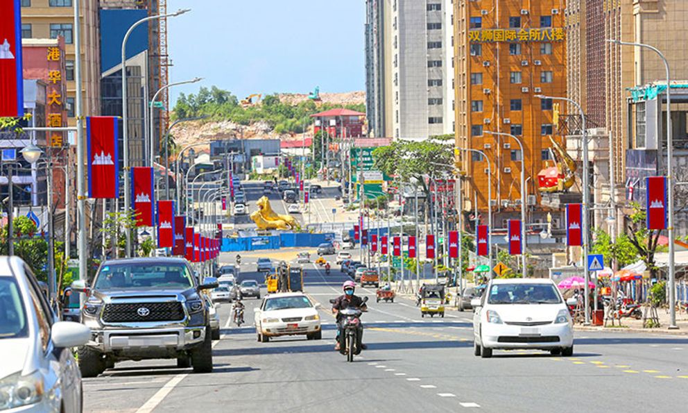 Một tỉnh của Campuchia 