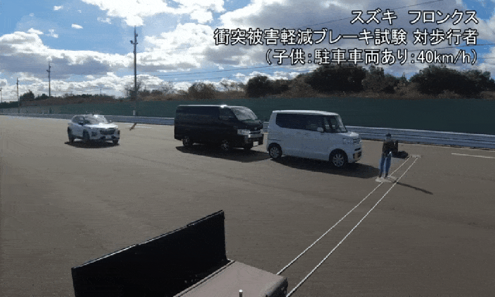 Muốn biết Suzuki Fronx sắp bán tại Việt Nam an toàn thế nào thì tham khảo bài test này: ADAS nhạy nhưng đèn có điểm chưa ổn khi đi đêm