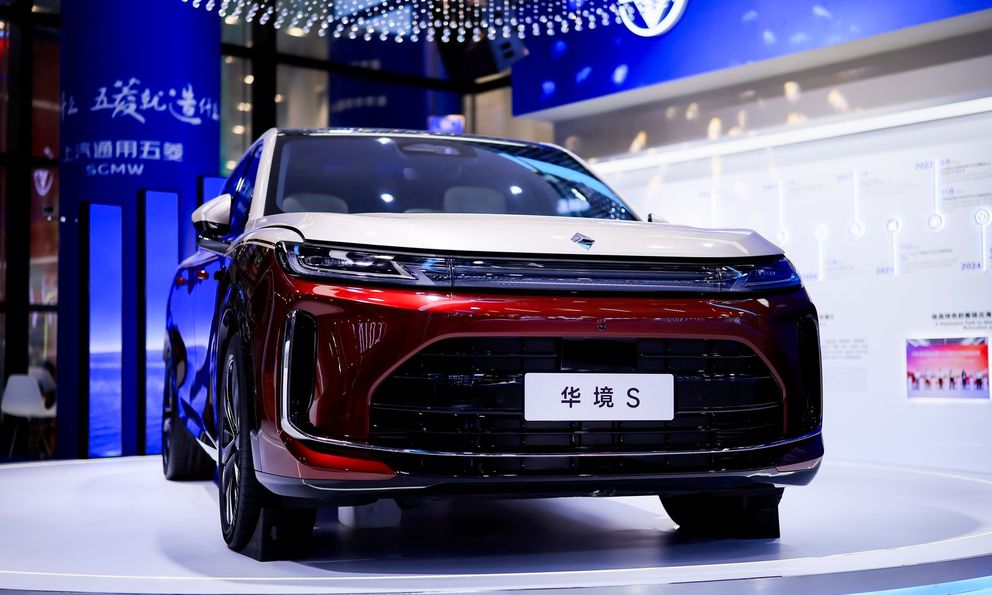 Wuling công bố chiến lược ‘toàn số 5’: Phủ 150 quốc gia, có 500 đối tác, doanh số tăng 50%/năm, Việt Nam cũng được nhắc tới