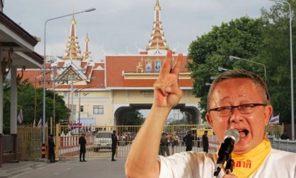Cắt điện, ngắt mạng, thiết quân luật: Cựu lãnh đạo 