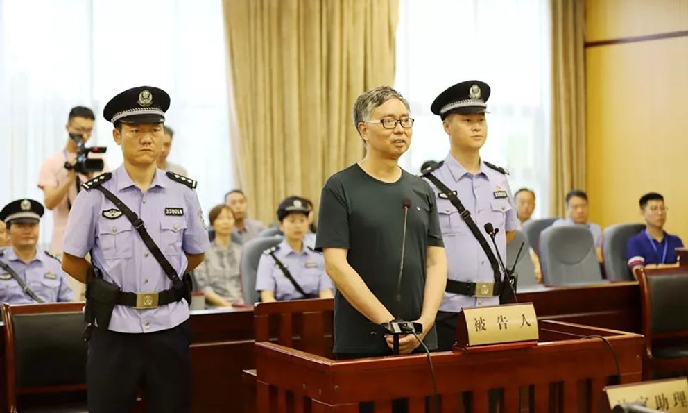 Chê chức Phó Chủ tịch Chính hiệp 'có tiếng không có miếng', quan Trung Quốc về hưu sớm: 15 năm sau tự thú