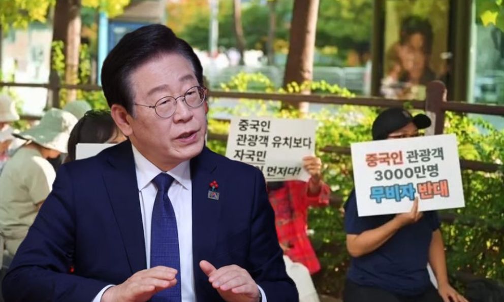 Miễn thị thực cho du khách Trung Quốc, Seoul đối mặt làn sóng biểu tình: Tổng thống Hàn Quốc ra lệnh khẩn