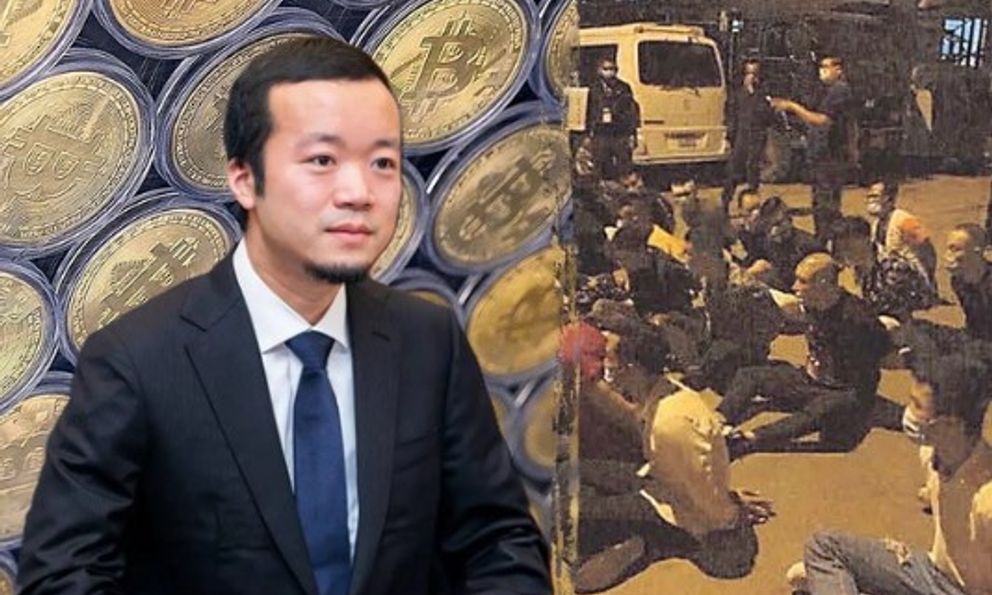 Mỹ phá ổ lừa đảo bitcoin 15 tỷ USD lớn nhất lịch sử: 'Nhân vật hàng đầu của năm' của Campuchia sắp vào tù