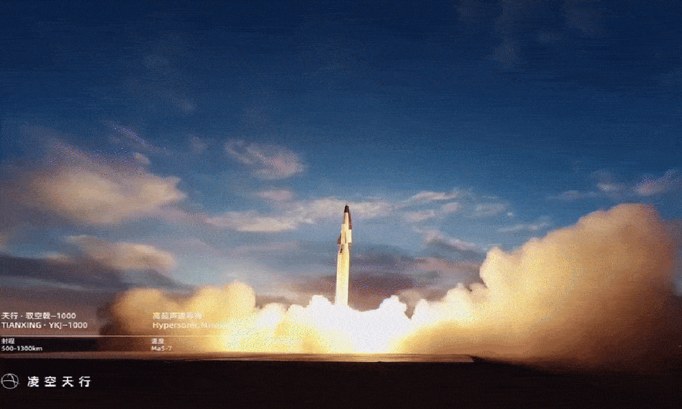 Tên lửa siêu thanh ‘phủ xi măng’ của Trung Quốc: 'Giá cực rẻ', giúp tiểu quốc thách thức siêu cường