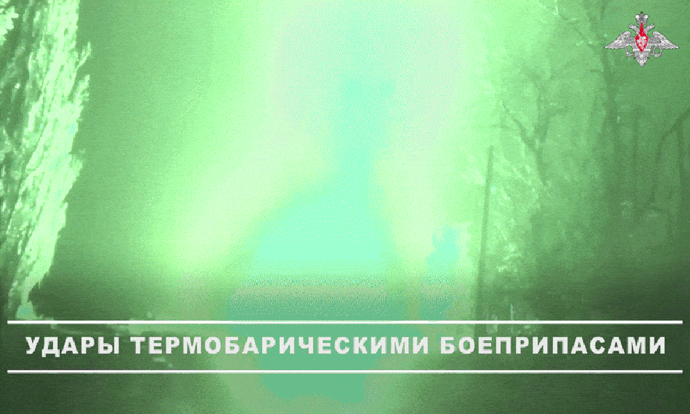 Nga ồ ạt trút lửa, tấn công tổng lực bắt đầu - Quân Ukraine rút chạy, một nước NATO dọa 