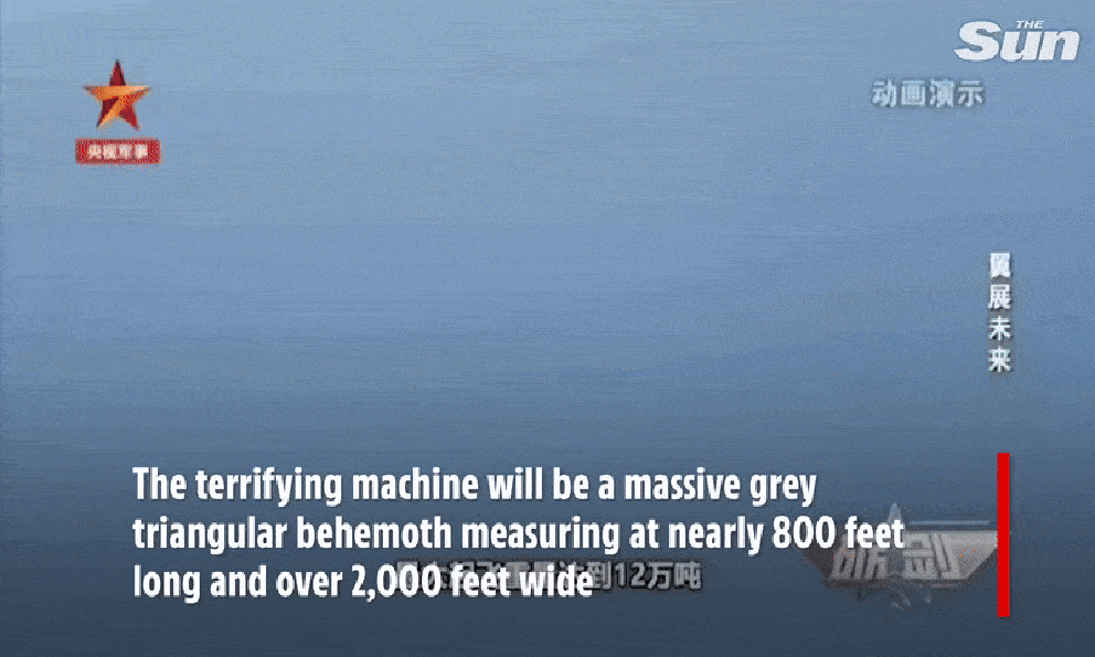 CCTV hé lộ siêu vũ khí kiểu 'Chiến tranh giữa các vì sao': Trung Quốc tưởng tượng về thứ chưa từng tồn tại