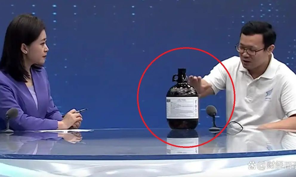 Một chiếc chai thủy tinh trong tay Trung Quốc khiến thế giới dè chừng: Bắc Kinh vừa công bố điều bất ngờ