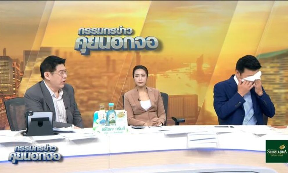 Thái Lan: Lãnh đạo Đảng Nhân dân bật khóc trên truyền hình