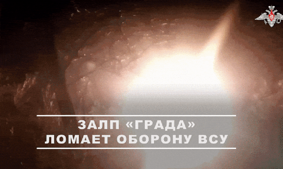 Cả trăm tên lửa Nga nã xuống 8 vùng Ukraine, nổ liên hoàn - TT Putin ra lệnh mới, 1 nước bất ngờ tham chiến?