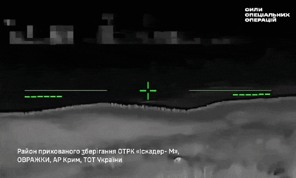Mỹ siết viện trợ - Tên lửa Nga quá mạnh: Ukraine chọn 'tiêu diệt người bắn cung, không phải mũi tên'