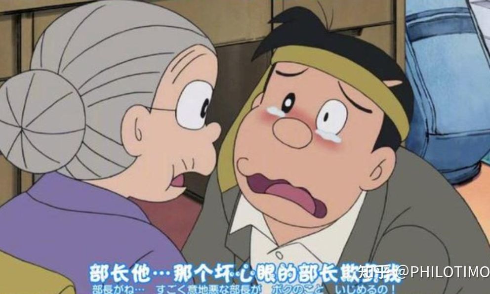 Đây là tập phim Doraemon khiến người lớn phải bật khóc nức nở: Sao mà nó ĐỜI đến thế!