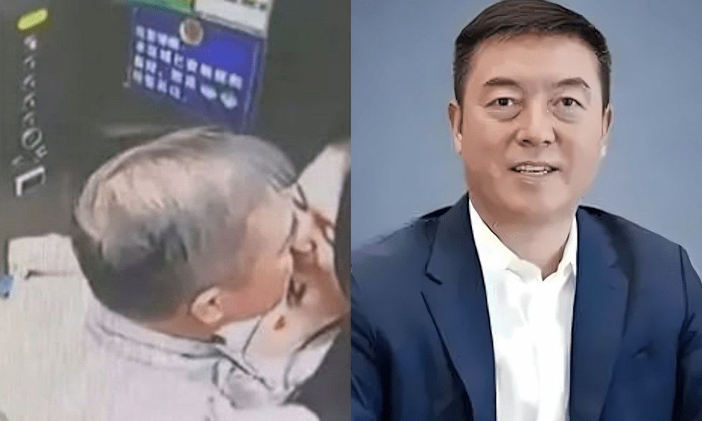 Chủ tịch Shenghong Technology lộ clip 