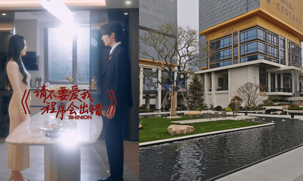 Làm phim ngắn AI bán nhà: Chiến lược tiếp thị kỳ lạ của các nhà phát triển bất động sản Trung Quốc 
